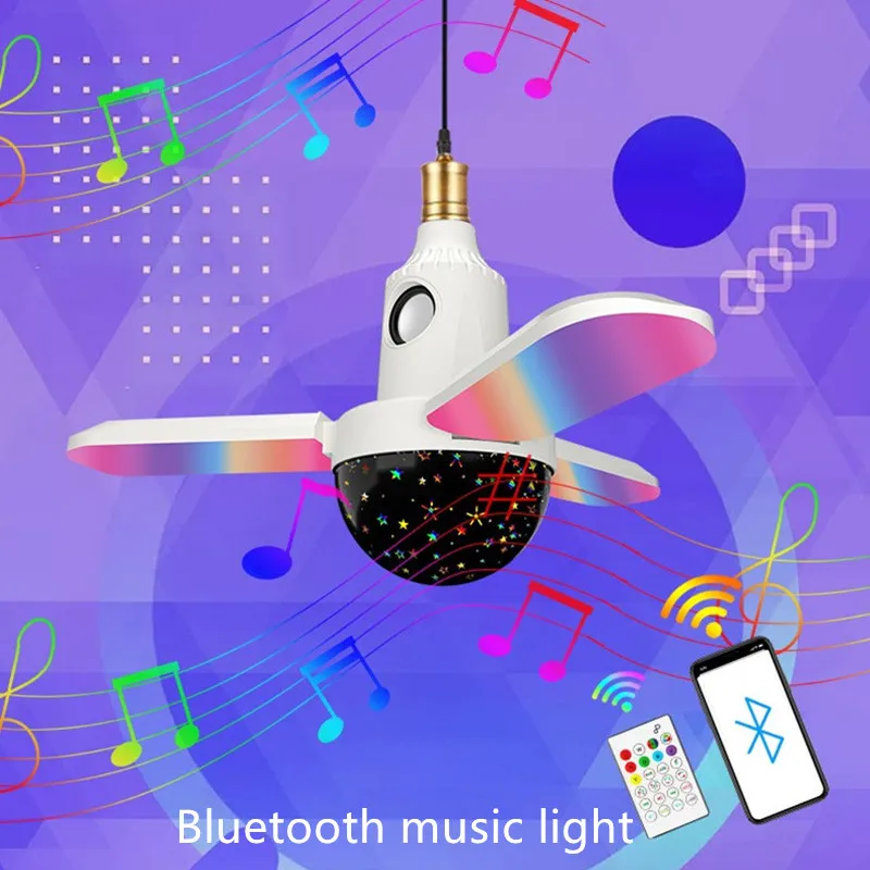 Lumières colorées ciel étoilé  - Audio Music Spotify avis et prix
