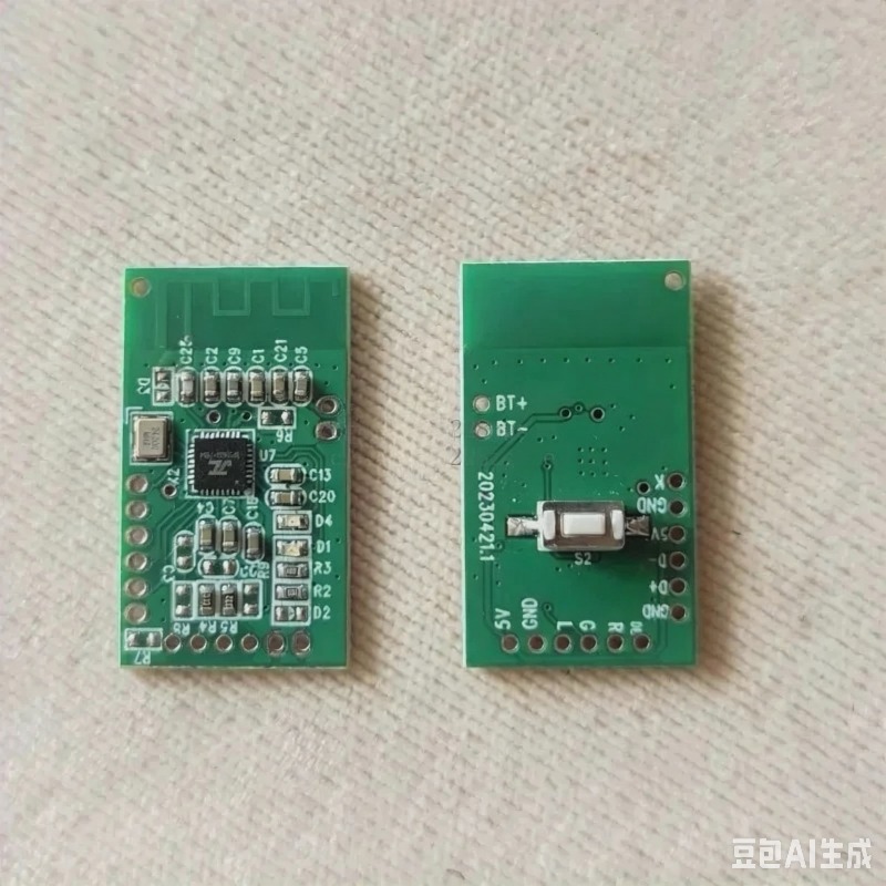 Module de transmission audio s - Audio Music Image avis et prix