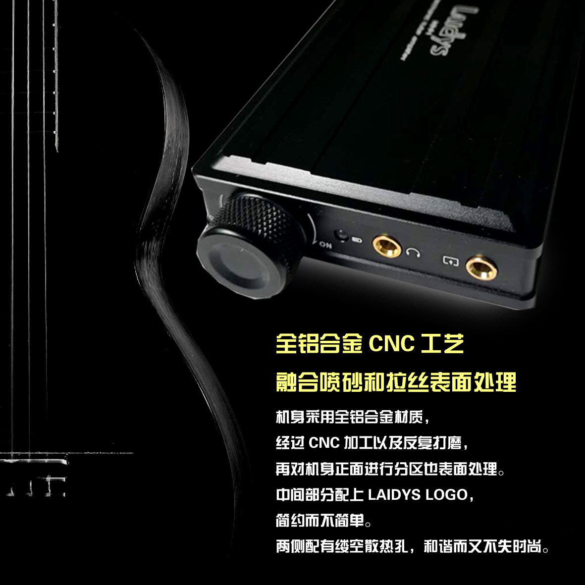 Amplificateur de casque portab - Headphone Amplifier Dac avis et prix